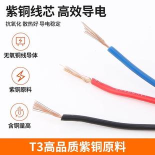 304不锈钢水位探头耐高温防腐耐潮液位传感器水塔全自动上水开关