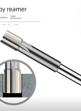 镶合金直柄机用铰刀钨钢 14.05 14.06 14.07 14.08 14.09 高精度