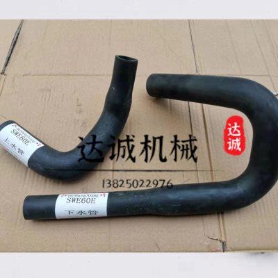 新款山河智能SWE60E 70E发动机水箱水管上下水管 橡胶挖掘机配u.