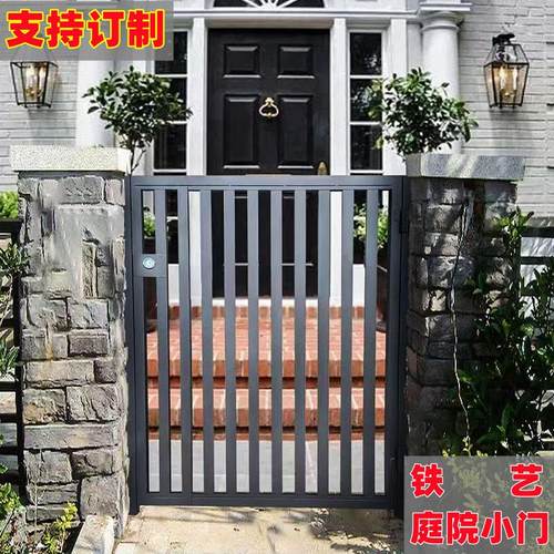 欧式简约铁艺大门花园别墅门户外铁门庭院门入户防盗围栏小门定制