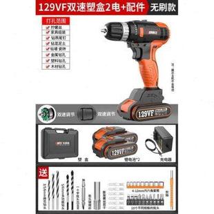 锂电钻小电V充r电式 新螺新品 220钻F多功能家用电动品丝刀手电筒转