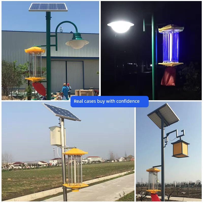 北京太阳风吸频振杀虫灯户外果园农业杀虫灯温室捕虫灭蚊灯