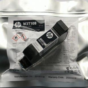 进口W3T10B墨盒手持喷码 HP2590原装 机溶剂快干墨水B3F58A快干墨盒