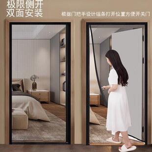 意式 防蚊侧开隐形免打孔家用卧室沙窗 轻奢门帘2024新款 高档夏季