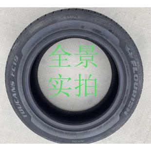 255 轮胎18低压轮胎18寸 235 55R18改装 轿车轮胎225 245