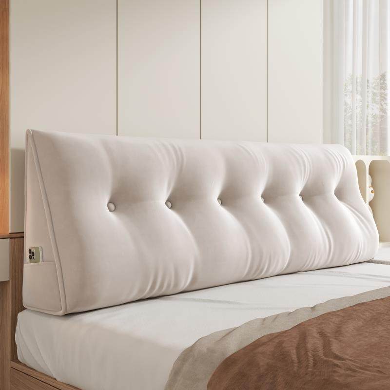 新款三角有无床头软包靠垫床靠背垫枕榻榻米床上大靠枕床靠可拆洗