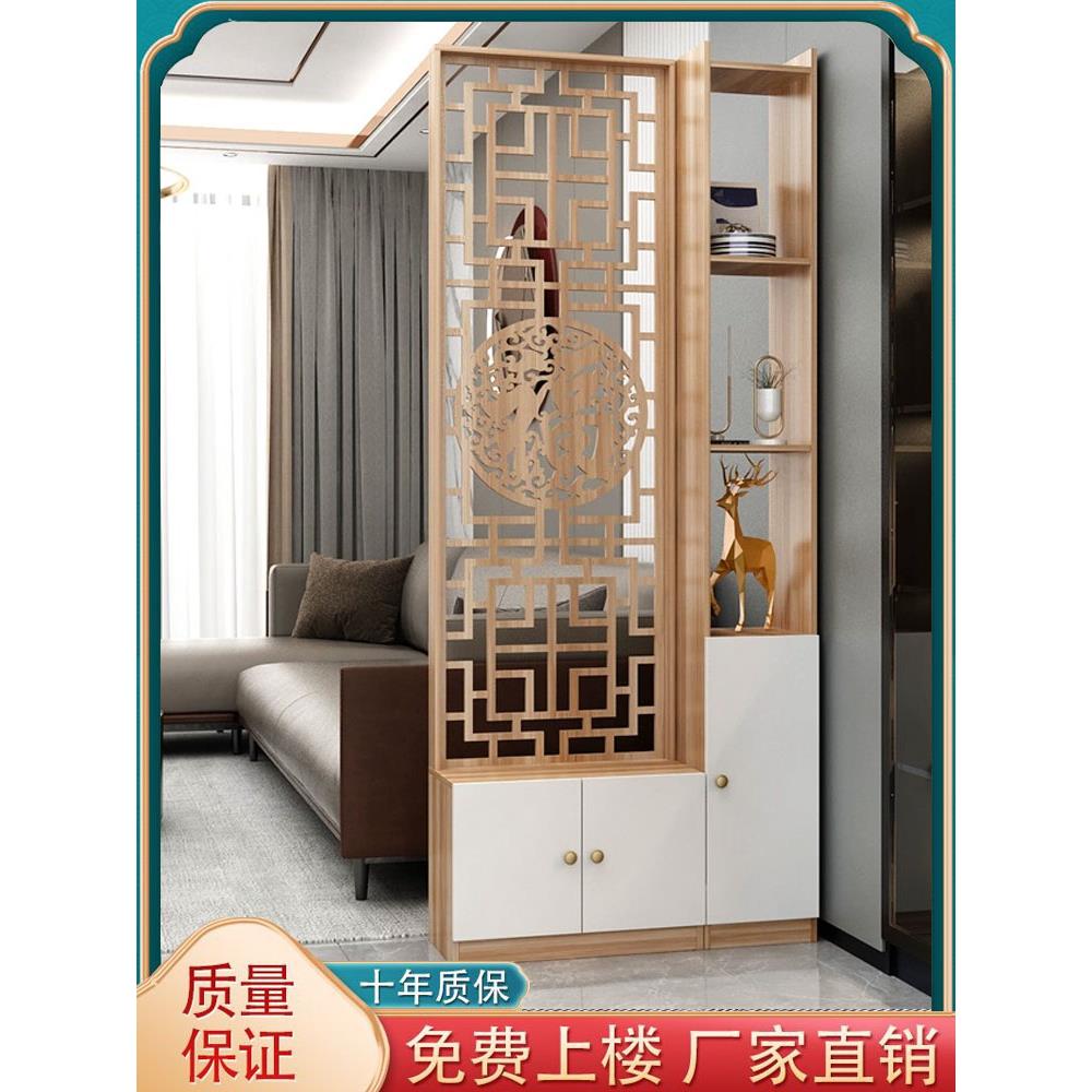 原木彩色屏风隔断入口柜新型中国风鞋柜储物架酒柜一体化入口墙双