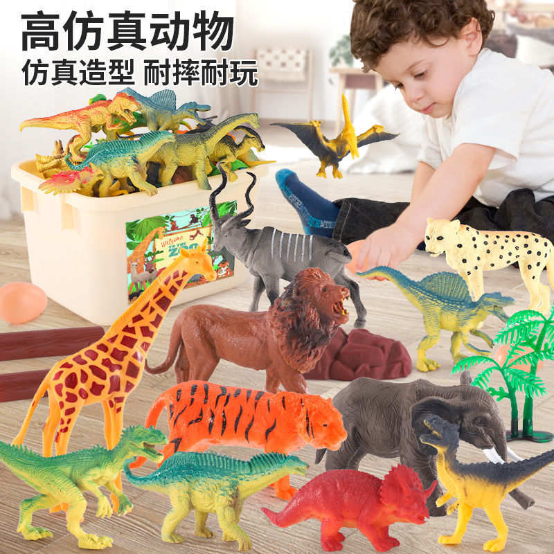 儿童仿真老虎狮子动物园模型玩具益智恐龙霸王龙男孩生日礼物3岁6
