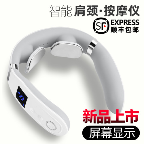 颈椎按摩器护颈仪颈部按摩仪热敷