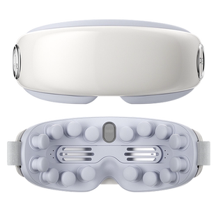 PGG眼部按摩仪 润眼护眼仪缓解疲劳热敷蒸汽眼罩干眼症神器按摩器