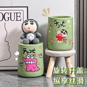204新款蜡笔小爱吃零食DI