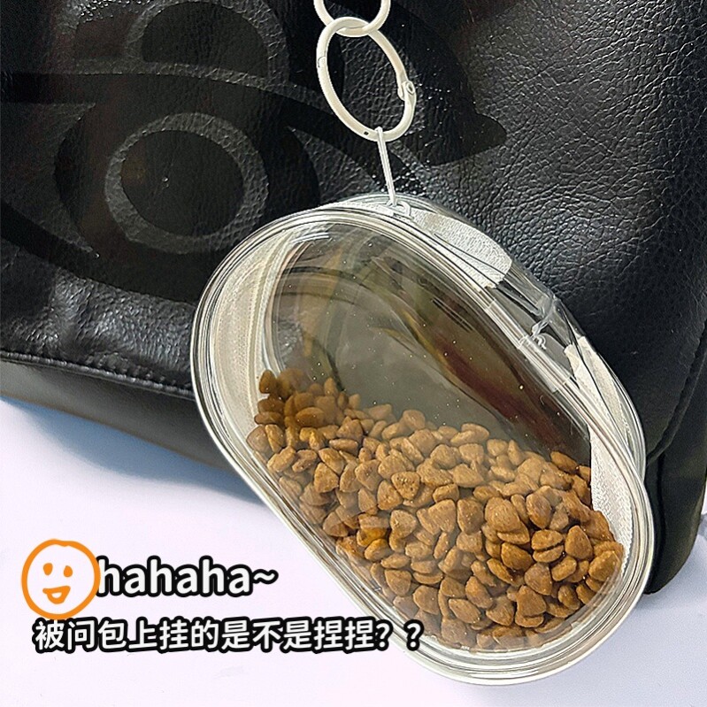 红薯推荐】装猫粮小包挂件玩偶