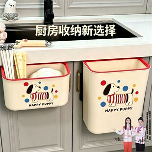 挂壁厨房垃圾桶悬挂式厨用卫生桶厕所无盖橱柜门夹缝家用厨余收纳