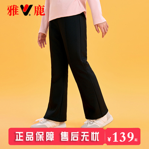 雅鹿儿童羽绒裤女童宝宝女孩2024新款冬季加厚外穿大童冬天长裤子