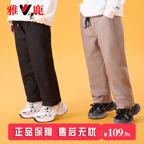 雅鹿羽绒裤男童女童加厚