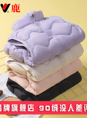 雅鹿儿童羽绒马甲外穿背心男童女童宝宝秋冬季轻薄羽绒服内胆内搭