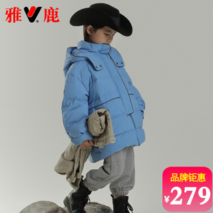 雅鹿女童羽绒服儿童中长款女孩子2025新款洋气正品冬季加厚外套