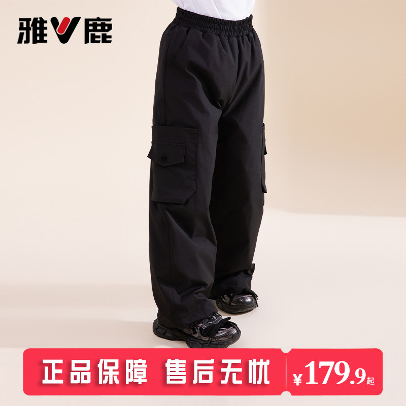 雅鹿儿童羽绒裤男童女童宝宝2025新款冬季加厚外穿大童冬天长裤子,童装/婴儿装/亲子装,羽绒裤,淘宝优惠券,粉丝福利购,淘宝优惠卷