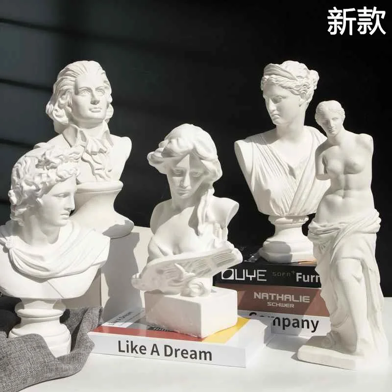 大卫石膏雕像维纳斯小石膏像塑素描艺术摆件美术婚庆写生画室新款