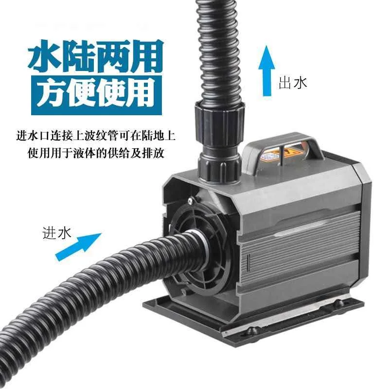 森森超静音潜水泵鱼缸循环泵抽水泵小型鱼池过滤泵家用水陆换新款
