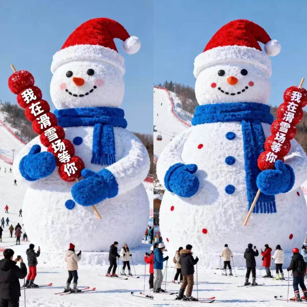 网红绿雕雪人仿真绿雕滑雪场景区摆件圣诞雪人打卡户外美陈装饰