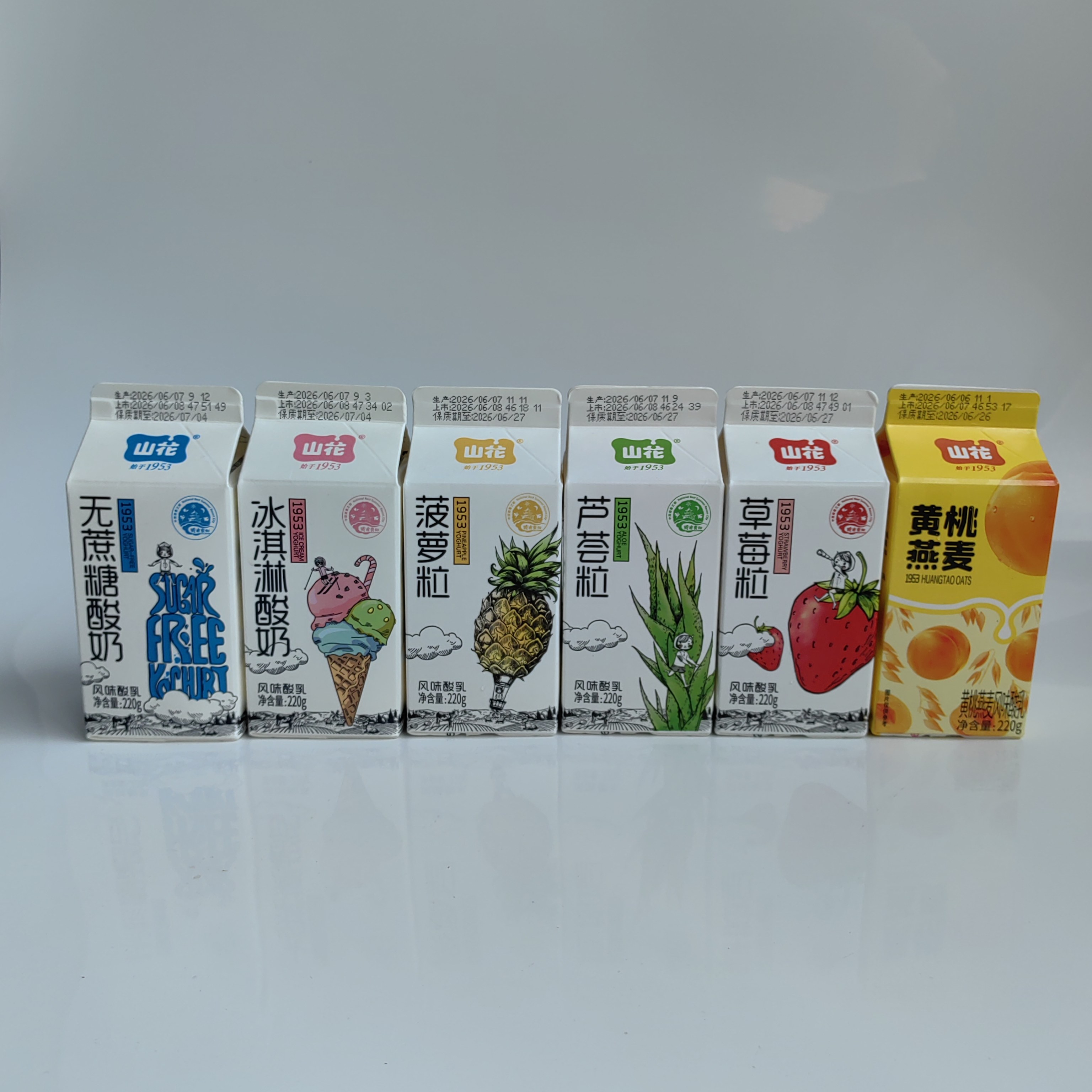山花屋顶盒酸奶菠萝粒芦荟粒草莓粒风味酸乳学生早餐酸奶