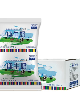 纯牛奶祁连山牧场超高温灭菌乳