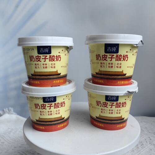 吉纯奶皮子酸奶网红酸奶老北京风味发酵乳