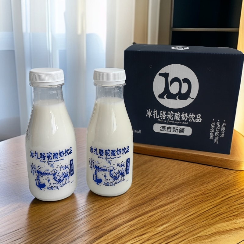 新疆冰扎骆驼酸奶饮品330ml/瓶营养早餐奶整箱批发学生含乳饮