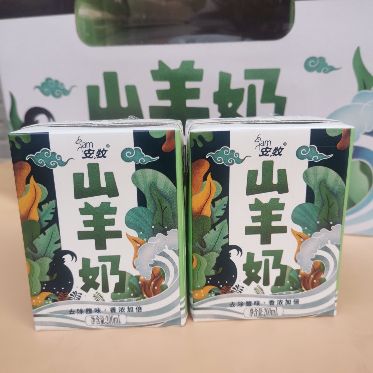 安牧山羊奶去膻味生羊乳好品质营养羊奶200ml*12