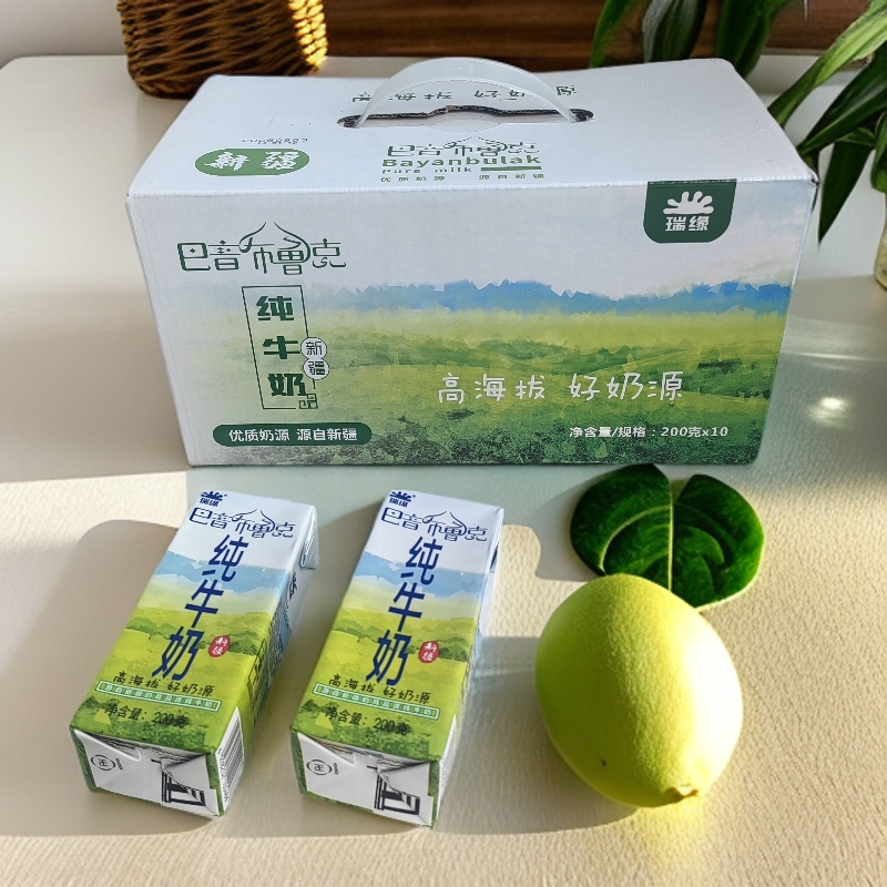 瑞缘新疆纯牛奶巴音布鲁克纯牛奶高原学生全家营养早餐牛奶