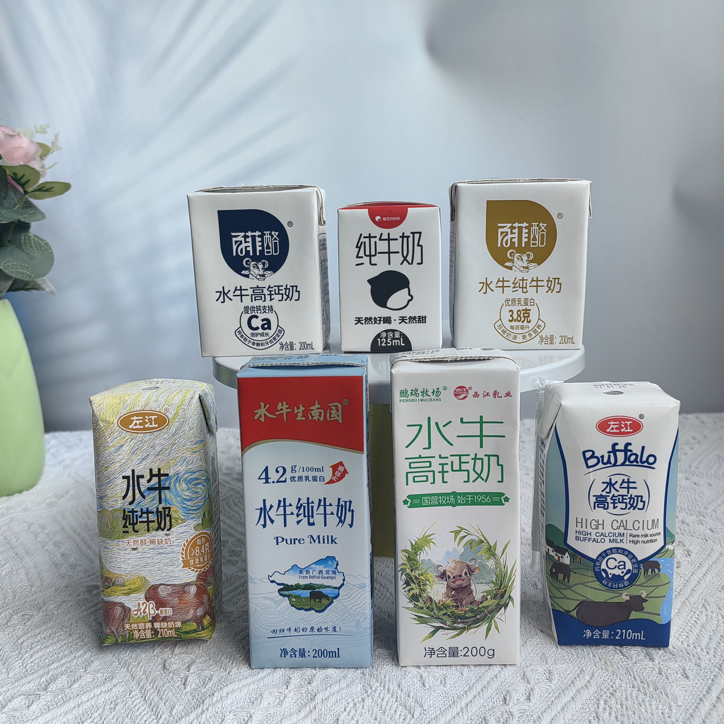 左江水牛纯牛奶南国百菲酪水牛高钙奶隔壁刘奶奶水牛纯牛奶混搭