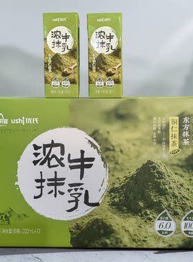 优氏浓抹牛乳调制乳铜仁抹茶遇见牛奶学生调制牛奶早餐茶乳新品