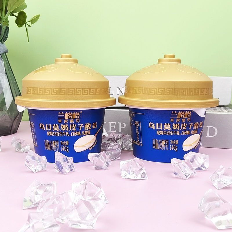 兰格格内蒙古草原酸奶乌日莫奶皮子低温酸奶风味发酵乳140g