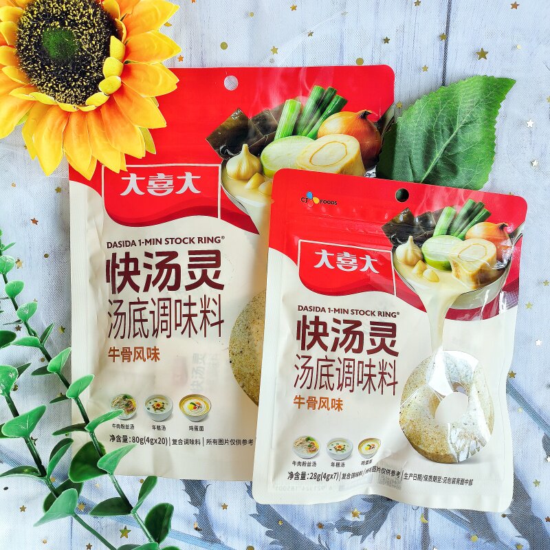 大喜大快汤灵牛骨风味/姬松茸风味水饺馄饨米线汤底调味料图片