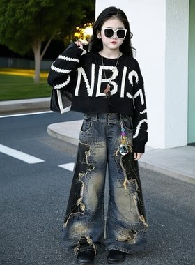 女童美式嘻哈毛衣街舞服套装2026新款儿童超好看街舞超酷走秀套装