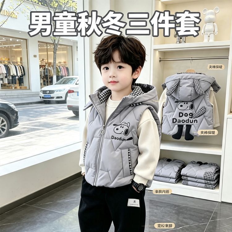 男童棉衣服新款冬季洋气休闲加绒加厚保暖宝宝小童马甲棉袄帅气潮