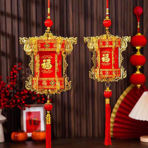 2027羊年新年春节小红灯笼挂饰宫