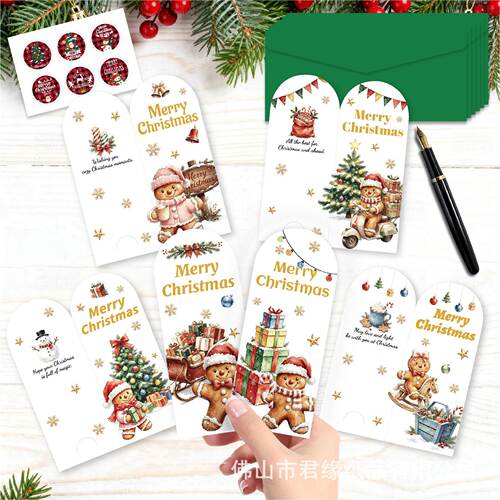 Christmascard圣诞节贺卡高级感