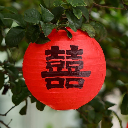 结婚红色喜字灯笼中式囍字婚礼新