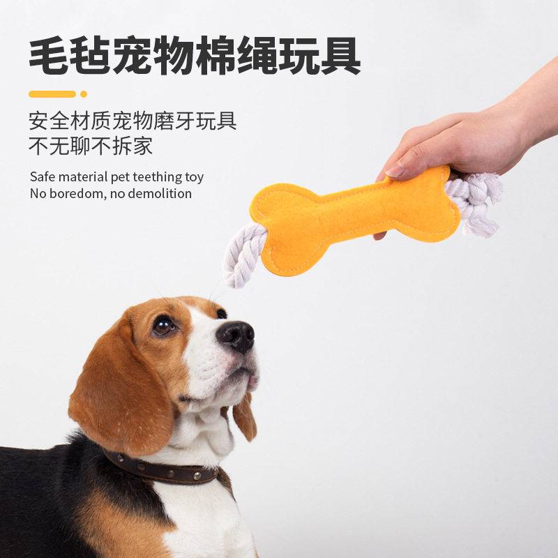 毛毡磨牙棒骨头状狗狗玩具咬不烂图片