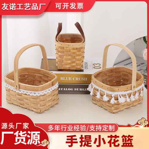 七夕手提花篮手工木片编织花店培