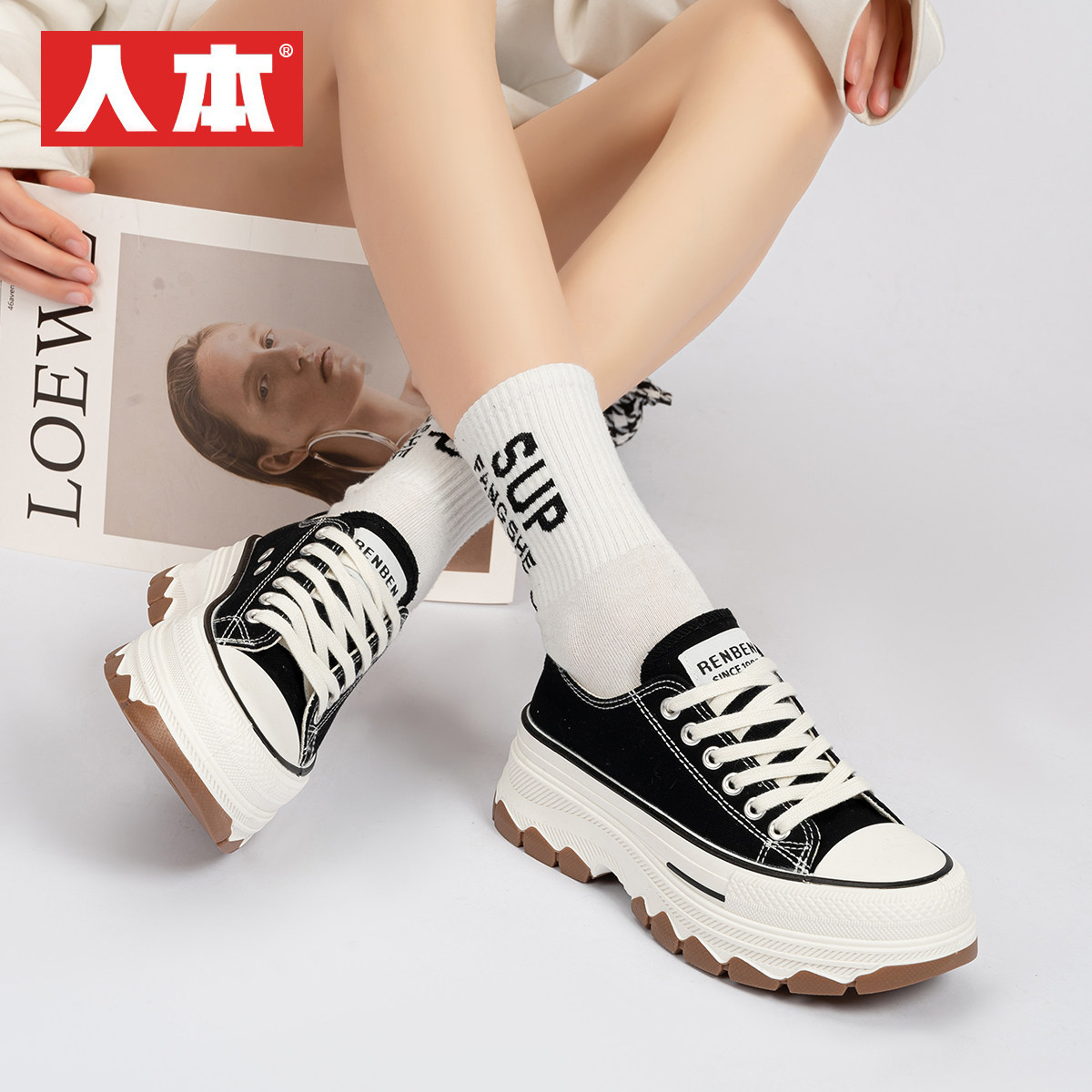 人本厚底帆布鞋女四季爆款女鞋黑色休闲鞋增高百搭松糕小白鞋板鞋