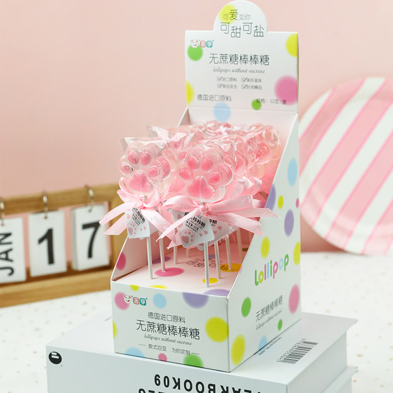 六一儿童节网红猫爪棒棒糖高颜值创意棒棒糖送女友健康零食礼物,零食/坚果/特产,棒棒糖,淘宝优惠券,粉丝福利购,淘宝优惠卷