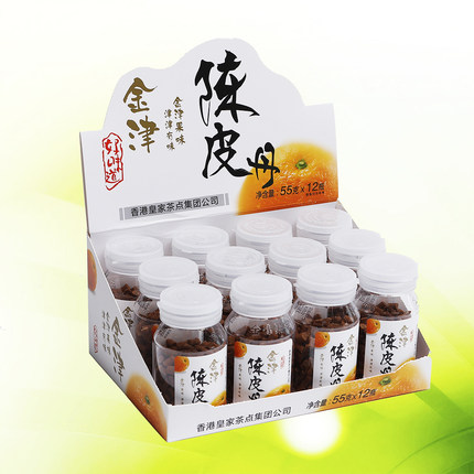 金津老陈皮丹零食蜜饯经典童年老鼠屎怀旧休闲零食薄荷清爽含片