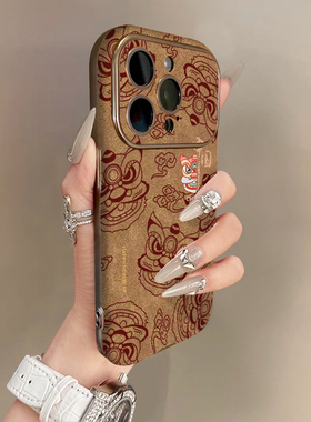 适用苹果17promax手机壳银灰色电镀翻毛皮棕iPhone16plus15pro新款14防摔13男12女款11高级可爱卡通中国舞狮