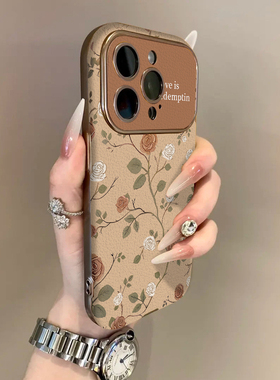 适用苹果17promax手机壳银灰色电镀翻毛皮棕iPhone16plus15pro新款14防摔13男12女款11高级可爱卡通红白玫瑰