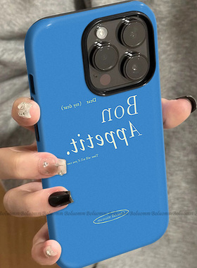 菲林适用于苹果17promax手机壳蓝色英文iphone12/13套硅胶14max全包防摔xs小众简约15plus网红新款女air潮牌6