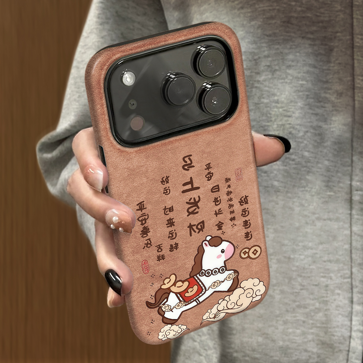 2026马年新年款适用于苹果17promax手机壳17红色iphone16套12防摔xs本命年15plus新款13/12女air马上发财