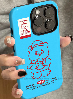 菲林适用于苹果17promax手机壳蓝色小熊iphone12/13套硅胶14max全包防摔xs可爱韩系15plus网红新款女air潮牌6
